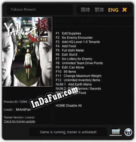 yakuza kiwami cheats|Yakuza Kiwami PC Table 1.0.1 .